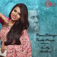 Prano Bhoriye Trisha Horiye Dia Roy Chowdhury Song Download Mp3