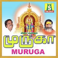 Arohara Sami Pushpavanam Kuppusamy Song Download Mp3