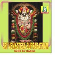 Sri Venkatesa Suprabatham songs mp3