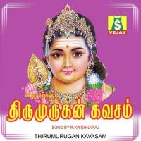 Thirumurugan Kavasam songs mp3