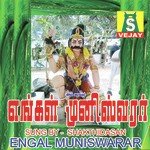Nettuaruvaa Sakthi Dasan Song Download Mp3