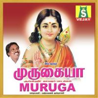 Mundhi Mundhi Pushpavanam Kuppusamy Song Download Mp3