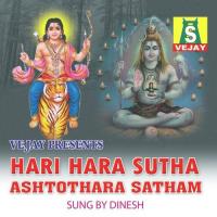 Hari Hara Ashthothra Sadham songs mp3