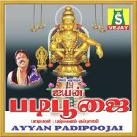 Ayyan Padipoojai songs mp3