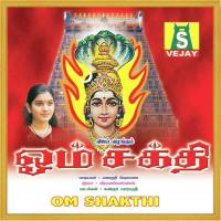 Om Shakthi Mahanadhi Shobana Song Download Mp3