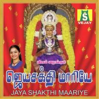 Jayashakthi Mariye songs mp3