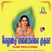 Vell Undu Pushpavanam Kuppusamy Song Download Mp3