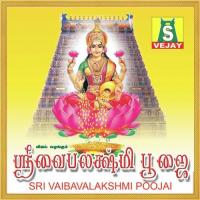 Sri Vaibhavalakshmi Pooja songs mp3