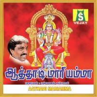 Thiruverkadu Pushpavanam Kuppusamy Song Download Mp3