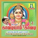 Kavadiyam Kavadi Pushpavanam Kuppusamy Song Download Mp3