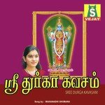 Durgai Kavasam Mahanadhi Shobana Song Download Mp3