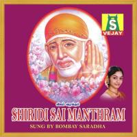 Om Shridisai Bombay Saradha Song Download Mp3