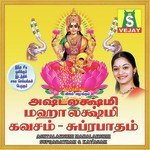 Ashtalakshmi Mahalakshmi Suprabatham Kavasam songs mp3