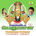 Thirupathi Mahanadhi Shobana Song Download Mp3