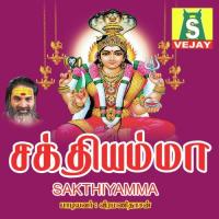 Sakthiyamma songs mp3