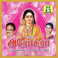 Saravana Bhavane S.P. Balasubrahmanyam Song Download Mp3