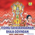 Vishnu Sahasranamam songs mp3
