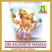 Om Anjaneya Namah Dinesh Song Download Mp3