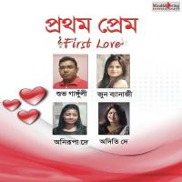O Monika Subho Ganguly,June Song Download Mp3