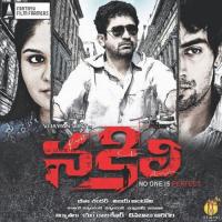 Nakili (Theme) Vijay Antony Song Download Mp3