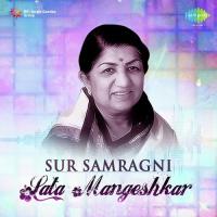 Bindiya Chamke Gi (From "Do Raaste") Lata Mangeshkar Song Download Mp3