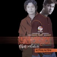 Valo Achoto Asif Song Download Mp3