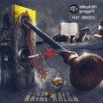 Dakla Bandish Projekt,MC Tod Fod,Aishwarya Joshi,Swadesi Song Download Mp3