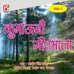 Kumauoni Geetmala, Vol. 1 songs mp3