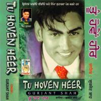 Sohniyan Kudiyan Gurjant Shah Song Download Mp3