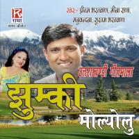 Jhumki Molyolu - Uttarakhandi Geetmala songs mp3