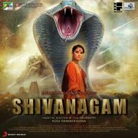 Shivanagam (Title Track) Saisharan,Gurukiran Song Download Mp3