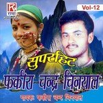 Peeli Peeli Pyar Ki Nishni Fakira Chand Chiniyal,Heema Dyani Song Download Mp3