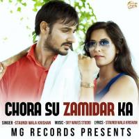 Chora Su Zamidar Ka Staundi Wala Krishan,Jittu Janaab,Anshu Rana Song Download Mp3