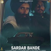 Sardar Bande Kanwar Grewal Song Download Mp3