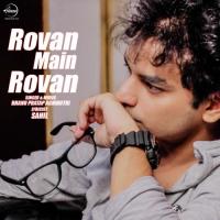 Rovan Main Rovan Bhanu Pratap Agnihotri Song Download Mp3