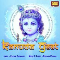 Kavar Devjida Karsan Choudhary Song Download Mp3