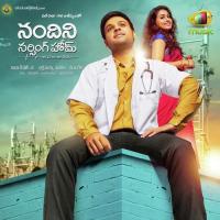 Ninney Achu Song Download Mp3