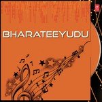 Bharateeyudu songs mp3
