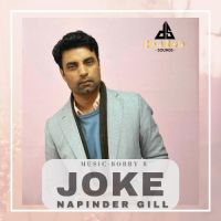 JOKE Napinder Gill Song Download Mp3