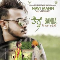 Tenu Banda Mai Bana Daungi Navi Mann,Harp Farmer Song Download Mp3