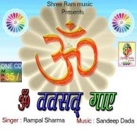 Om Jai Brahmanand Devasrm56-01 Lovely Song Download Mp3