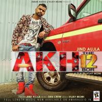 Akh - The 12 Bor songs mp3