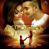 Kotokaal Tanmoy Saadhak Song Download Mp3