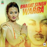 Bhagat Singh Warga songs mp3