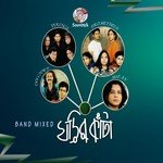 Ghorir Kata (Band Mixed Version) songs mp3