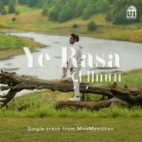 Ye Rasa (From "MaaManithan") Yuvan Shankar Raja Song Download Mp3