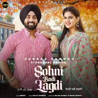 Sohni Badi Lagdi Sudesh Kumari,Jugraj Sandhu Song Download Mp3