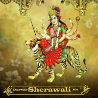 Chalin Dashahra Mela Sunil Surila,Vishakha Singh Song Download Mp3