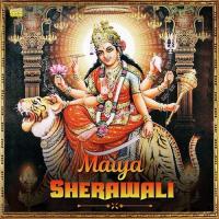 Aadi Shakti Ambey Bhawani Rama Shankar Song Download Mp3