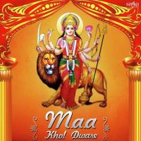 Maa Khol Dware songs mp3